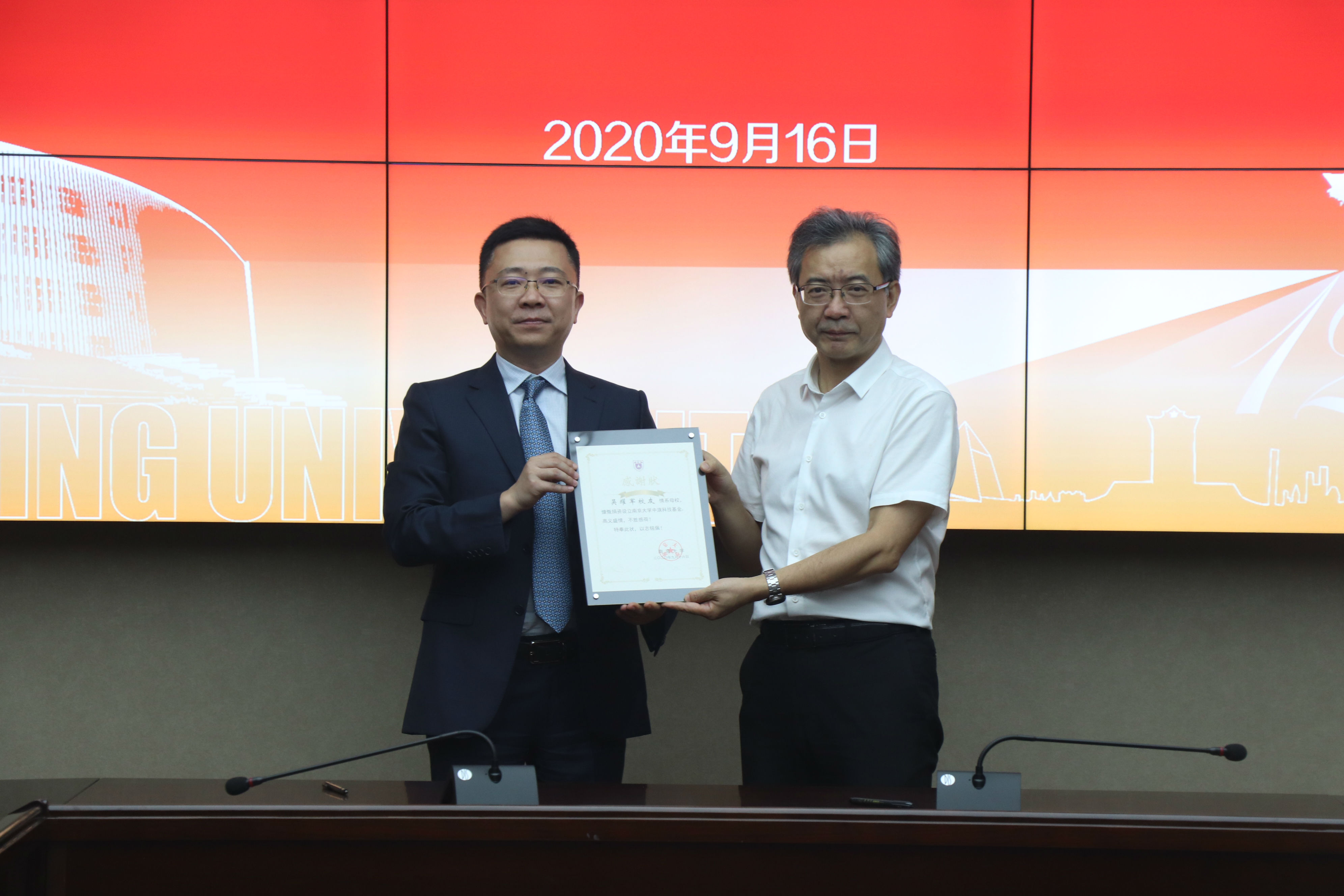 20200917150812555umx7b8 (1).jpg